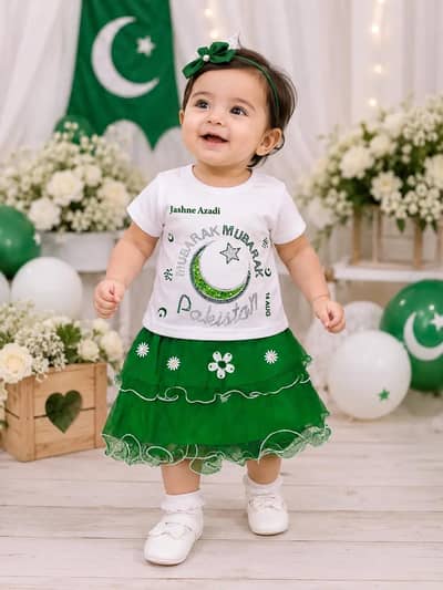 Premium 14 August Baby Girl Dress - Jashn-e-Azadi Special Outfit