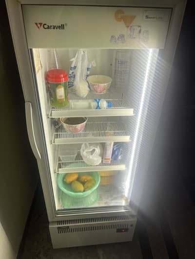 Caravell chiller
