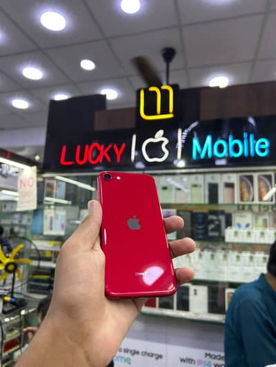 Apple iPhone SE / iphone SE 128gb / official PTA / apple / 13 / SE /