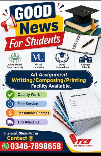 Assignment Writing & Printing