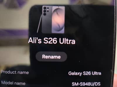 S26 ultra