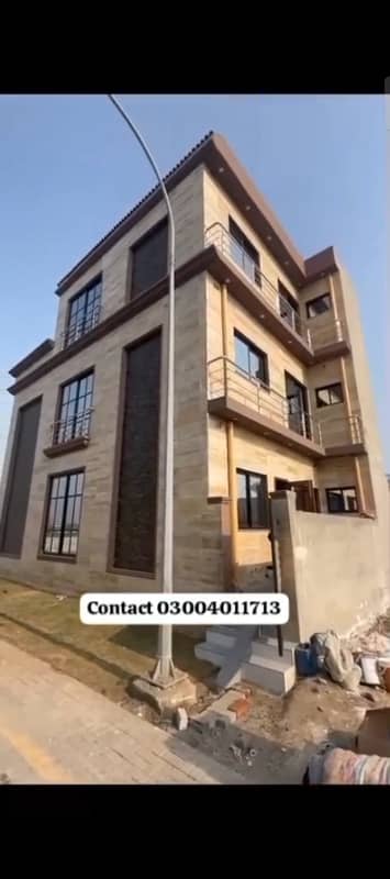 Corner House 5.5 Marla In Etihad Town Phase 1 - R2