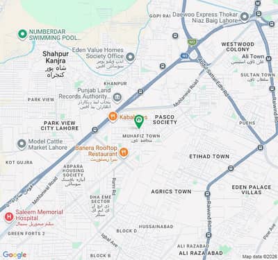 A Centrally Located House Is Available For Sale In Lahore