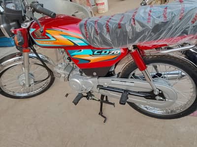 Honda CD 70 27 model