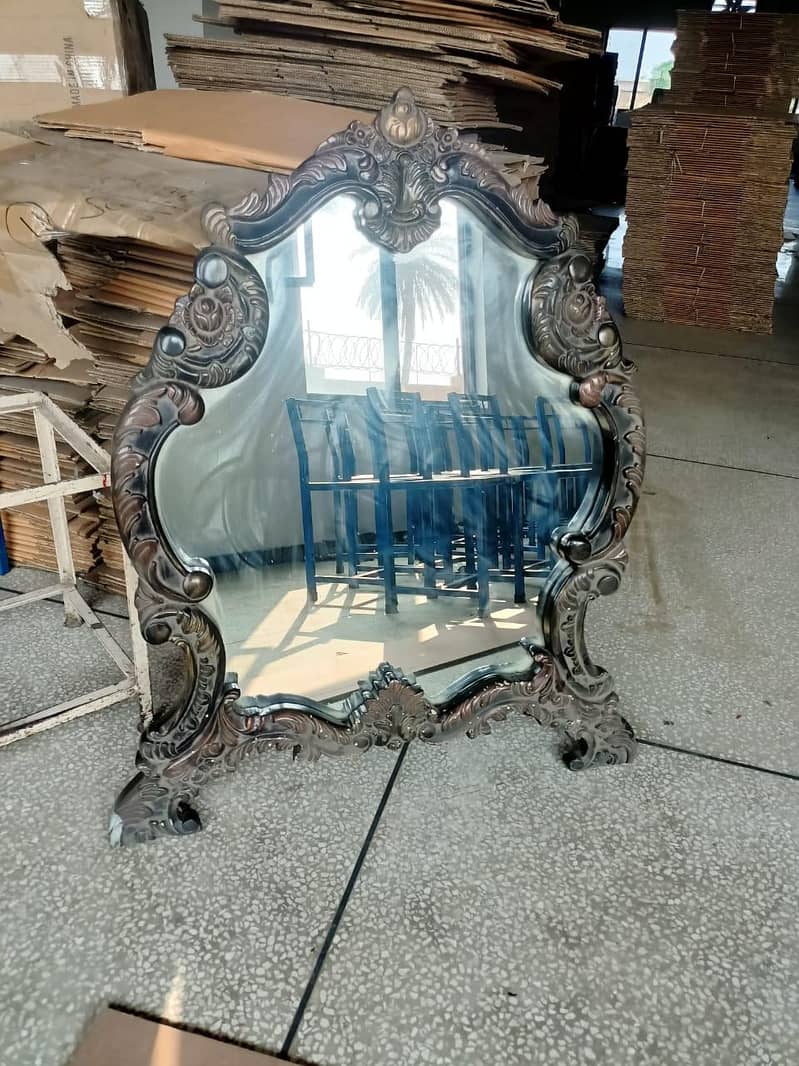 Console Mirror 0