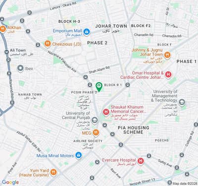 Commercial Plot Spread Over 1 Kanal In Abdalians Society - Block B Available