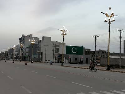 Ideal 5 Marla Residential Plot Available In Al Rehman Phase 2 - Block O, Lahore
