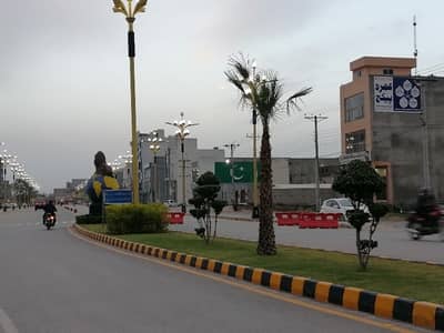 Get A 5 Marla Residential Plot For sale In Al Rehman Phase 2 - Block O