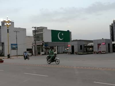 Get In Touch Now To Buy A Facing Park Residential Plot In Lahore