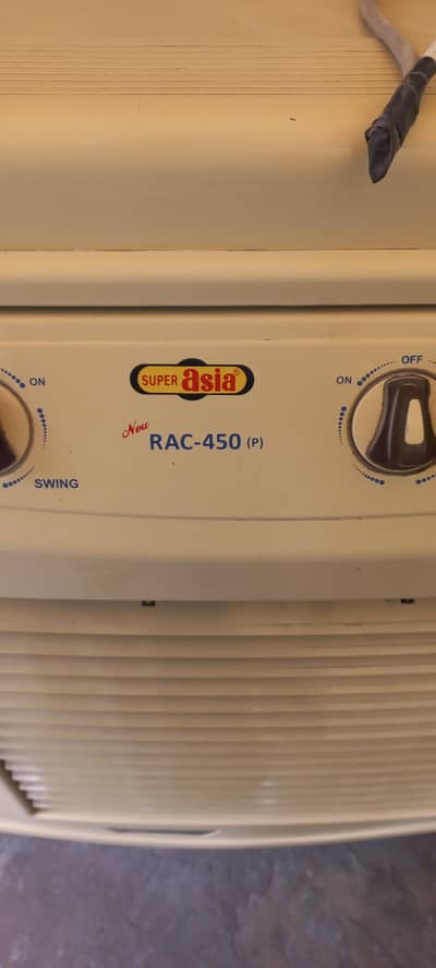 Air cooler super asia