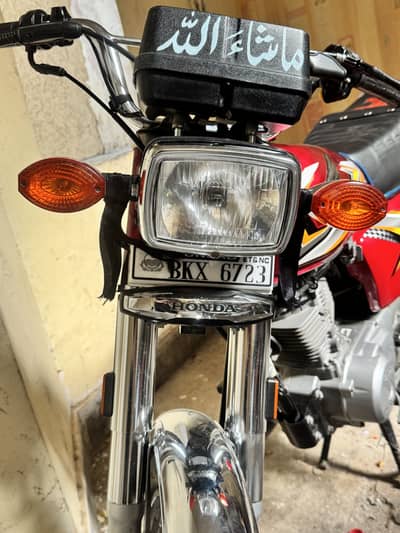 Honda 2024 End month Model Brand new Condition