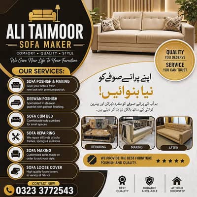 sofa repair/ fabric change/ Seat repairing/sofa for sale/sofa poshish