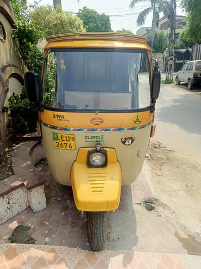 auto rickshaw all ok