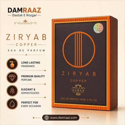 Damraz long lasting perfume