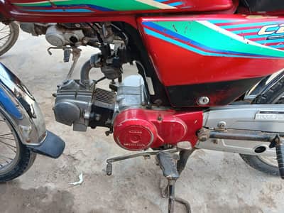 honda 70 cd 16/17  model red colour