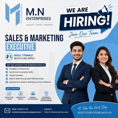 Sales & Marketing Executive - Male & Female Staff Required | Karachi