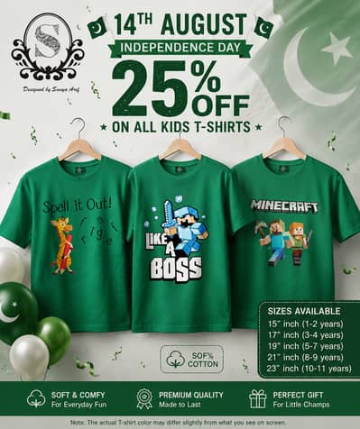 Azadi offer