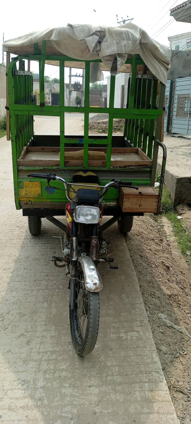 کاپی لیٹر ہر چیز ہے 1