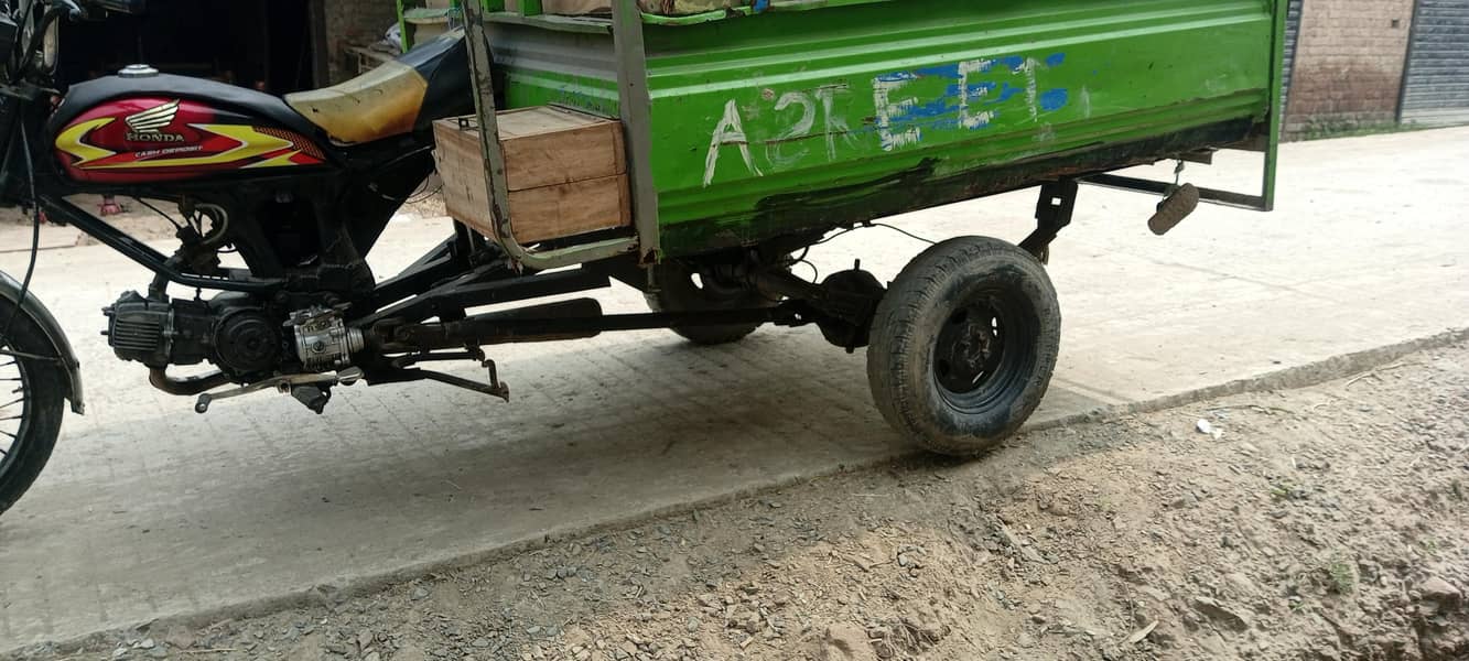 کاپی لیٹر ہر چیز ہے 3