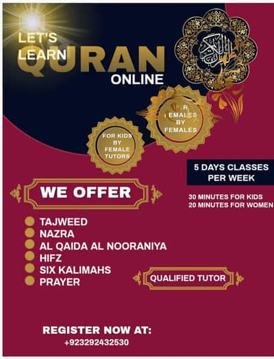 online Quran teacher for kids and females