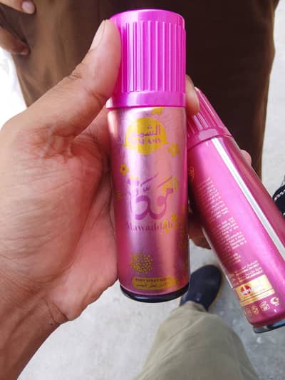 women body perfume