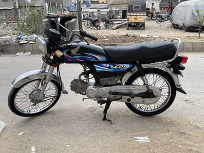 Honda 70