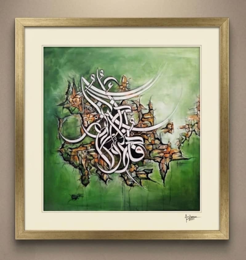 calligraphy paintings 2