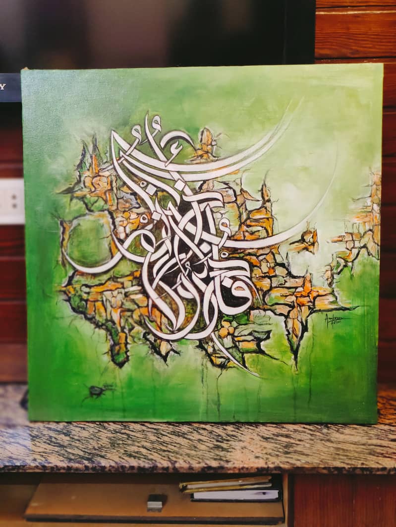 calligraphy paintings 3