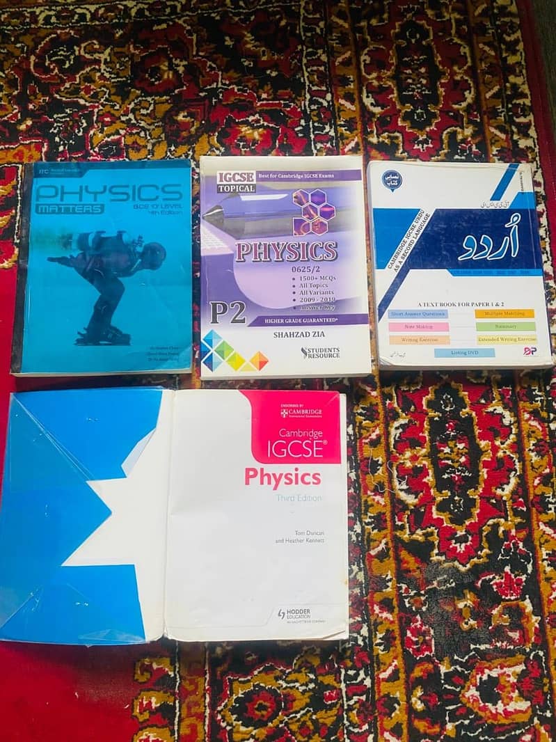 O-Level Textbooks 1