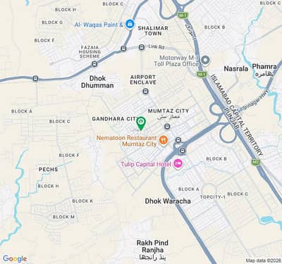 Get In Touch Now To Buy A 210 Square Feet Shop In Mumtaz City - Chanab Block