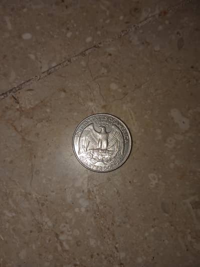 1995 Quarter Dollar Of USA (D)
