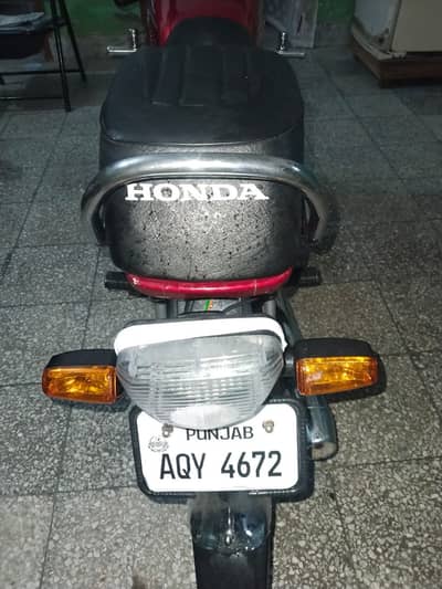 Yamaha Dhoom YD-70 2023
