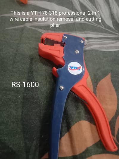 electrician parts for sale