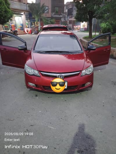 Honda Civic VTi Oriel Prosmatec 2009