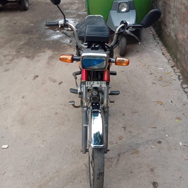 Road prince 0