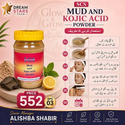 mud face mask