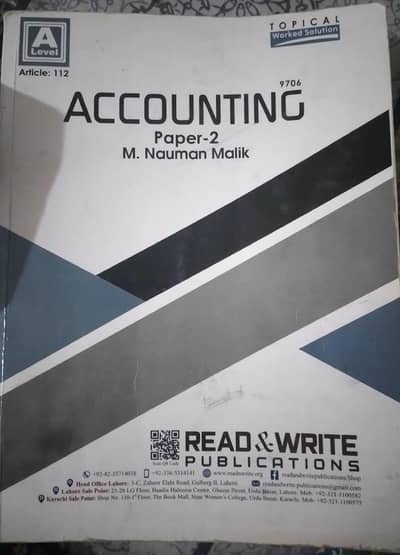 Read and Write | A levels Pastpapers |Accounting P2