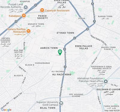 Premium 5 Marla Plot For Sale Near Park, Premier Enclave, Etihad Town Phase 1, Lahore