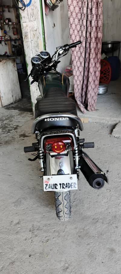 for sell