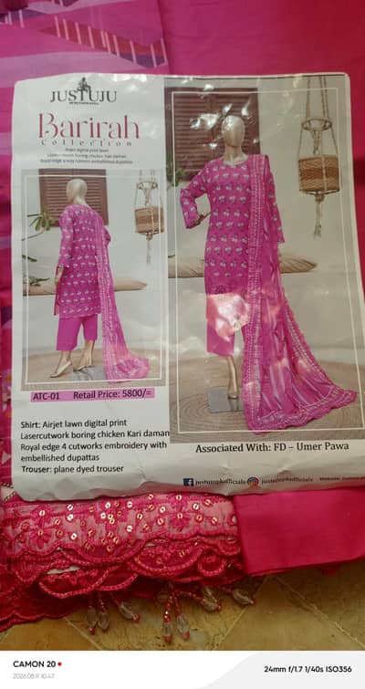 Barirah Collection