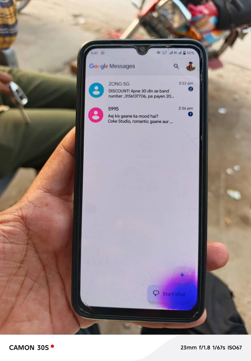 vivo v21e 2