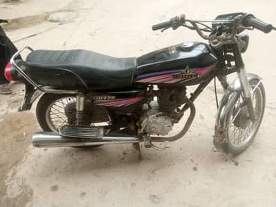 Unique 125 better than Honda 70