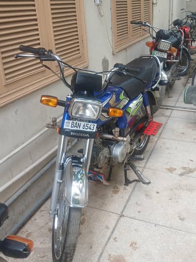 Honda 70cD