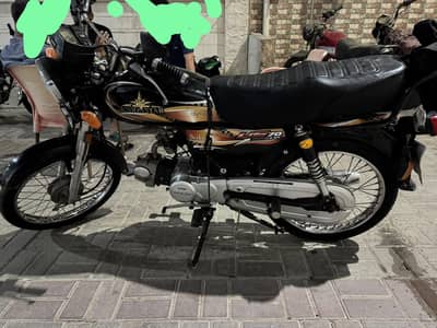 70 cc union for sale