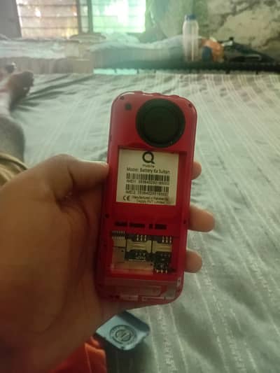 QMobile battery ka sultan
