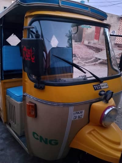 Sale my New Rickshaw Tezz Raftar 2025 model