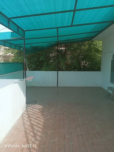 Portion For Rent