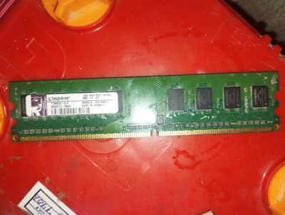 computer ram