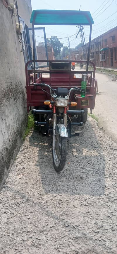 Road Prince 100cc 24 Model