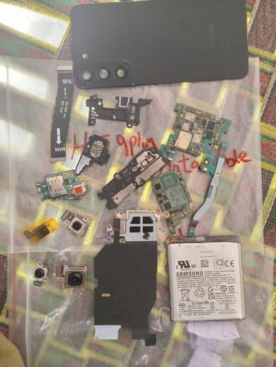S22 Samsung All parts